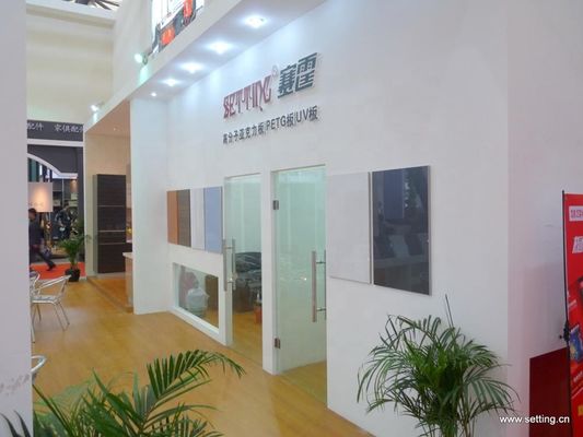 Wood Grain High Gloss Acrylic MDF Panels